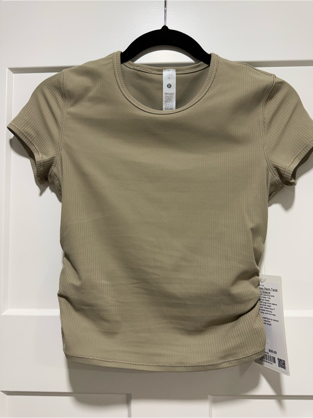 Ribbed Short Sleeve Tee in Beige